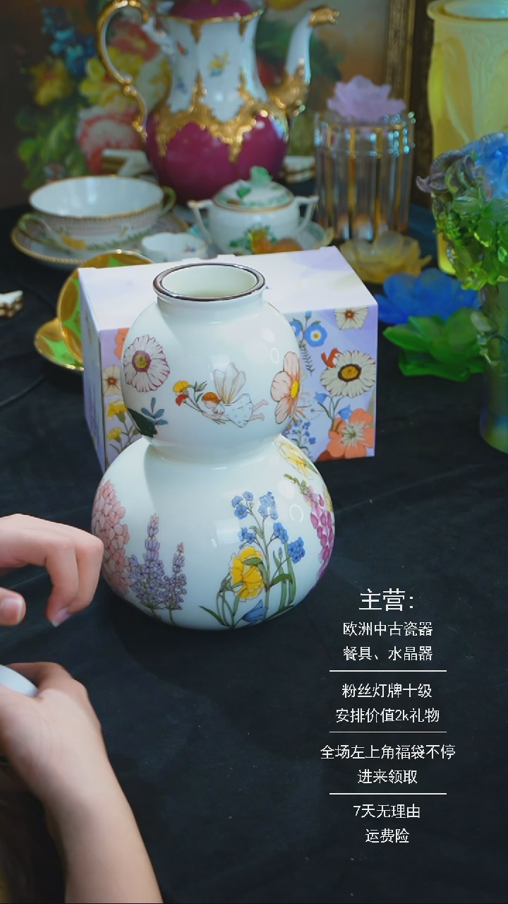 【闪购商品】摆件摆件米多家中古瓷器如图所示02349