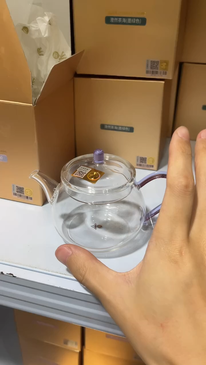 【闪购商品】禾器/晶彩青云壶/浅紫