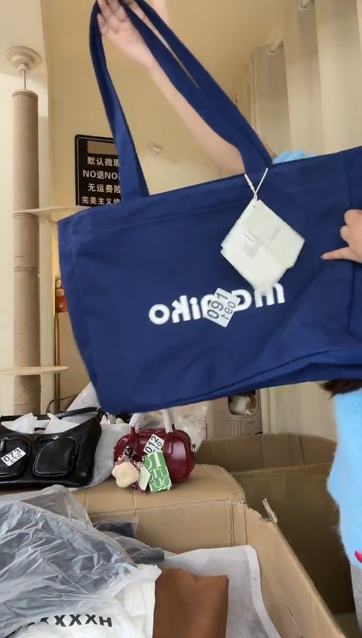 PU以直播链接为准 默认微瑕091