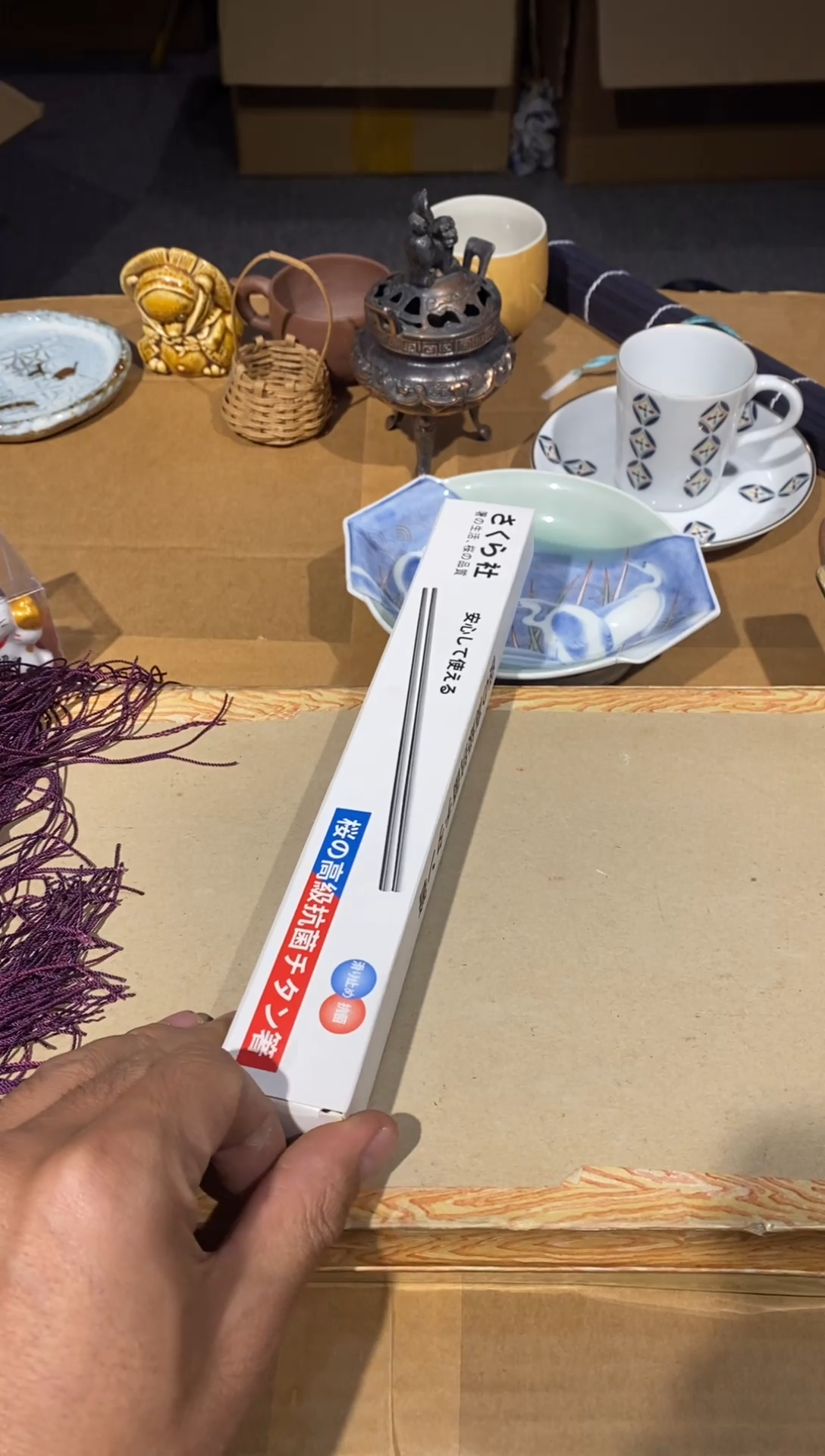 ｇ***生中古商品 默认微瑕