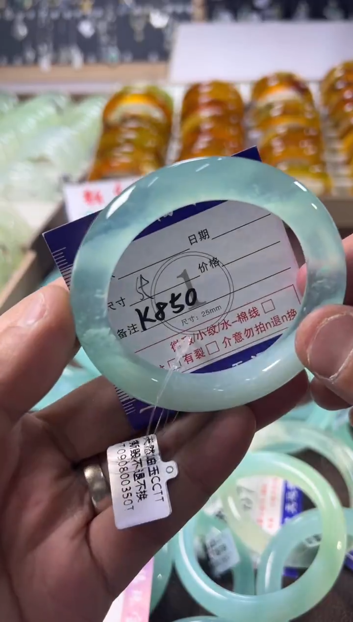 未镶嵌蛇纹石玉手镯1