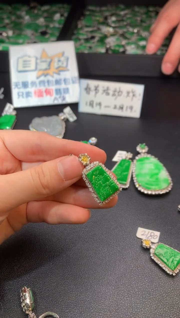 【闪购商品】翡翠颈饰银S925镶嵌翡翠