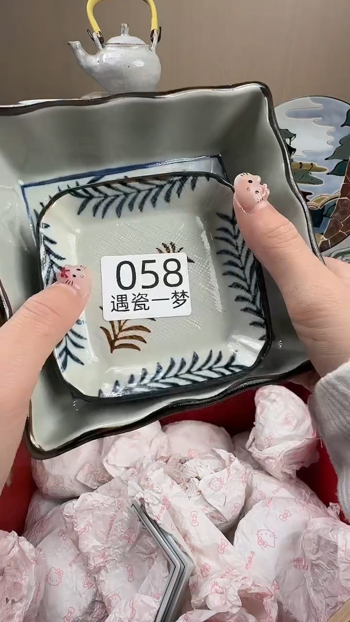 瓷片医****师感谢您的支持选购哦！！