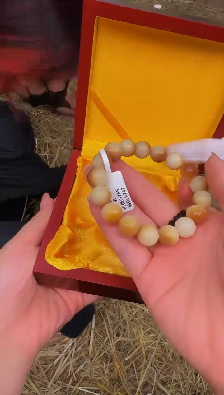 手串戈月甄选闪购精品手串无礼盒