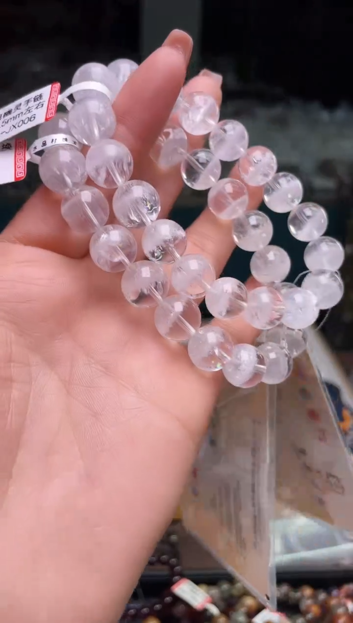 【闪购商品】水晶手链11.5±/366未镶嵌多样性发一件