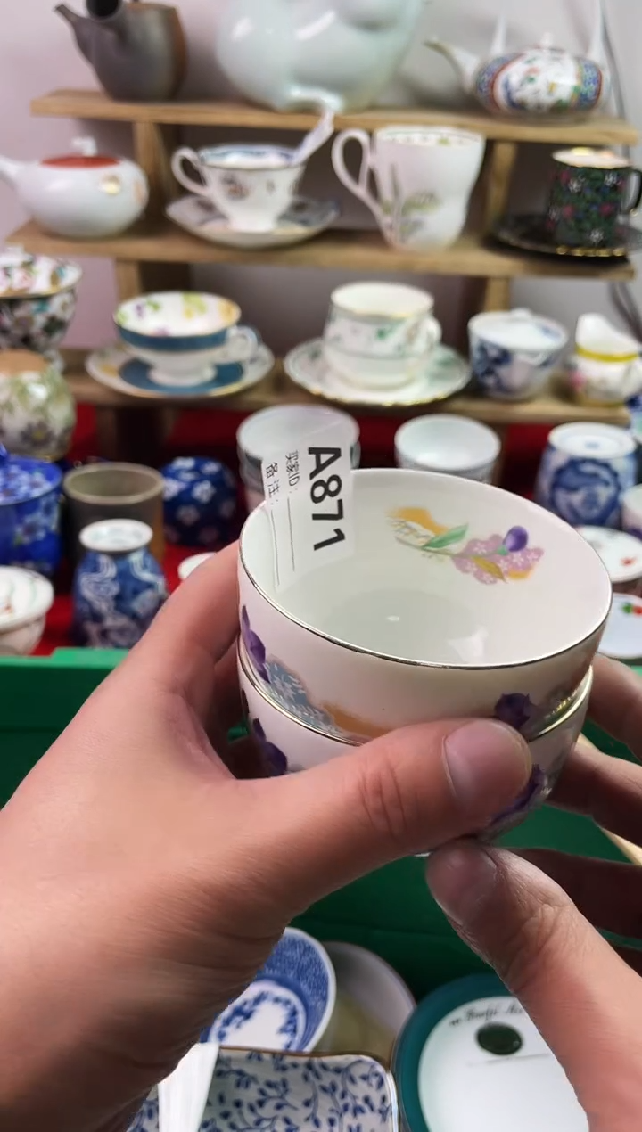 瓷片高****r77777777777 A871