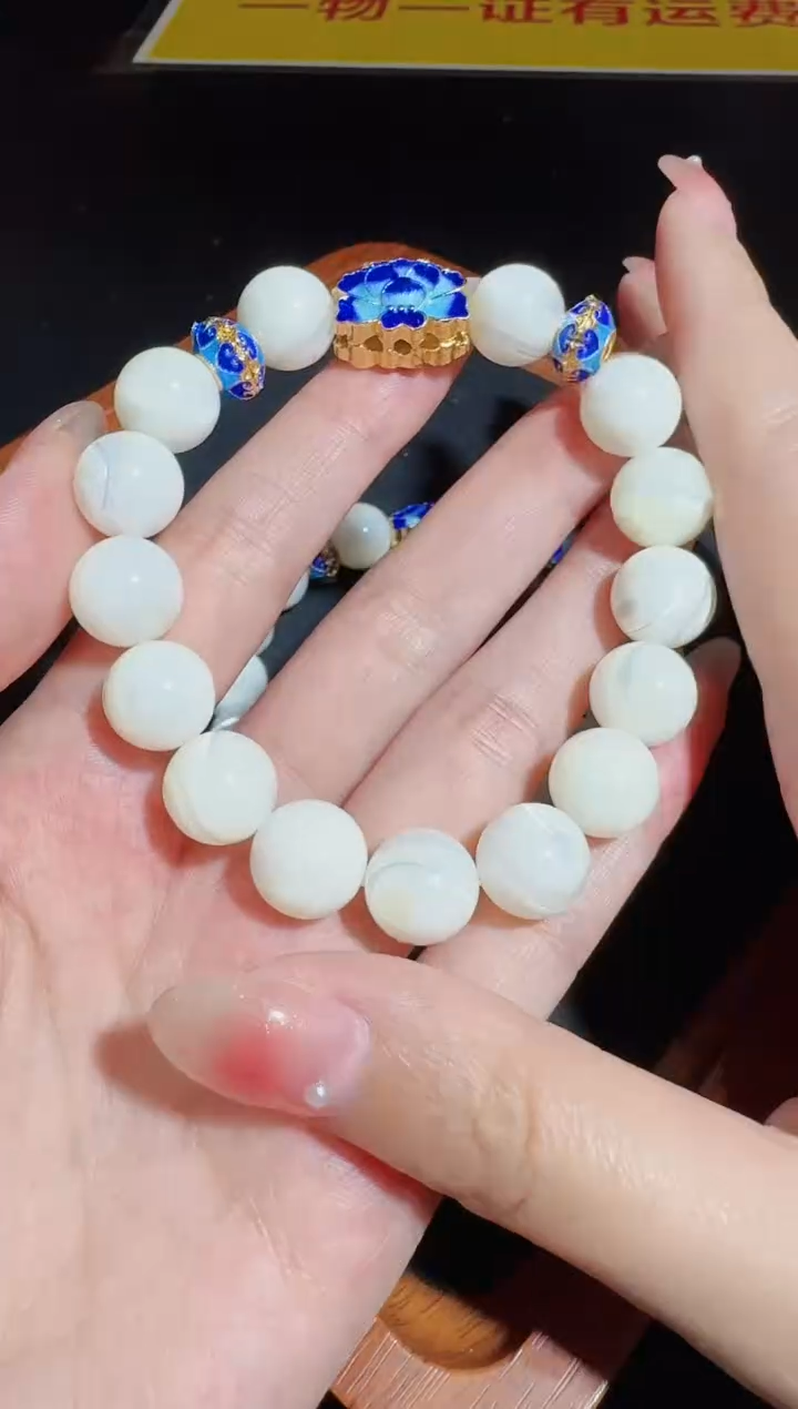【闪购商品】贝壳手串未镶嵌发一件