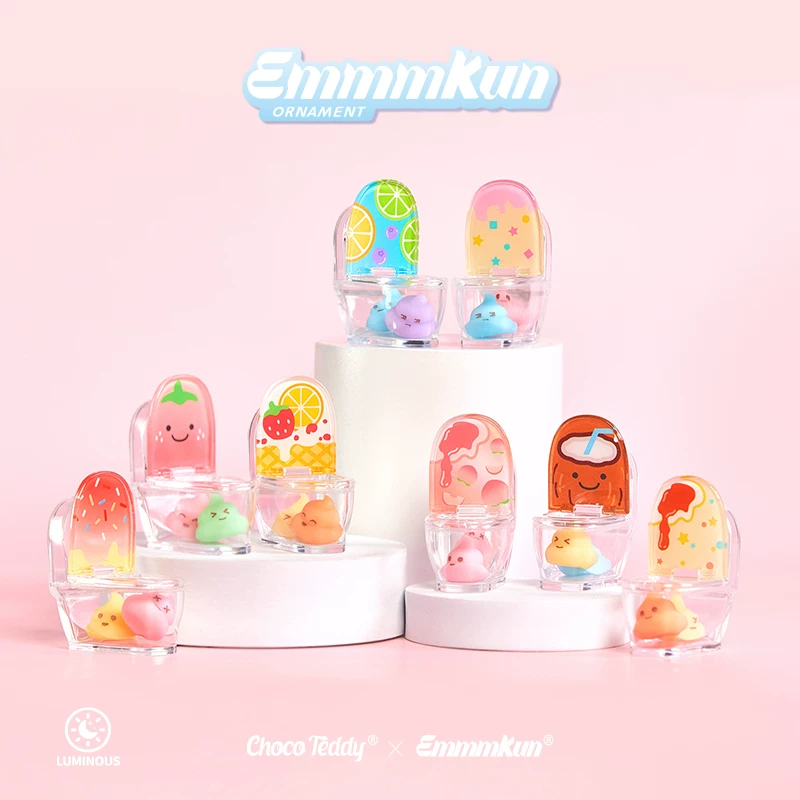 Emmmkun元气果啵系列迷你马桶君创意搞怪夜光萌粒潮玩摆件整盒