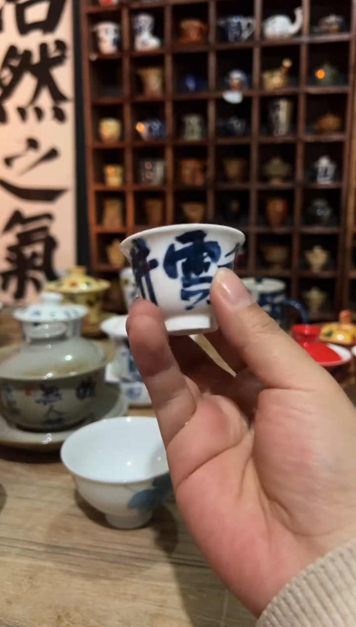 【闪购商品】观云听雨手绘茶具