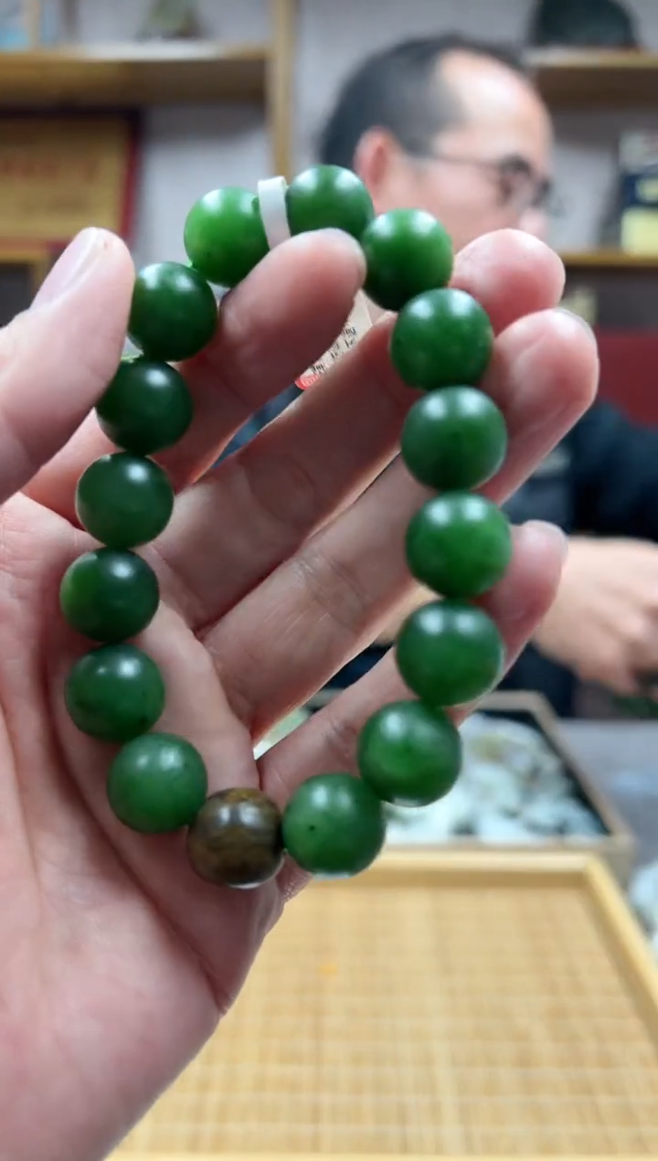 【闪购商品】和田玉手链未镶嵌13玛纳斯
