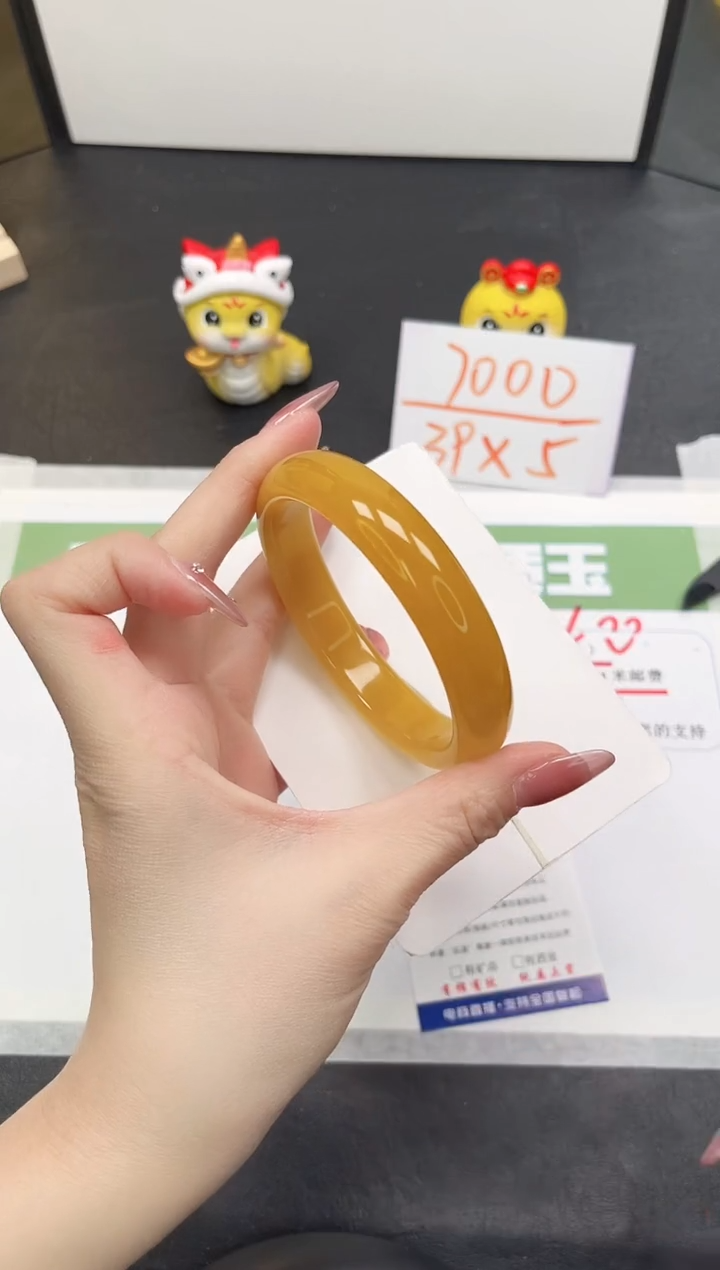 【闪购商品】石英质玉手镯未镶嵌266-64