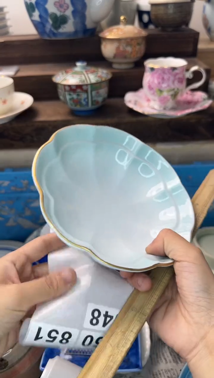 茶杯紫砂苹****）848陶艺中古瓷器全场满18米包邮