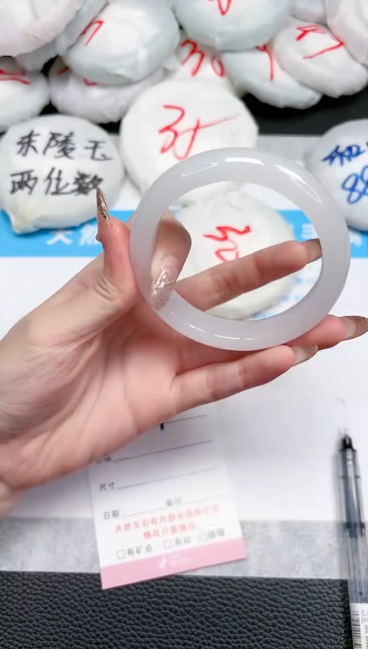 【闪购商品】石英质玉手镯未镶嵌367-62.3