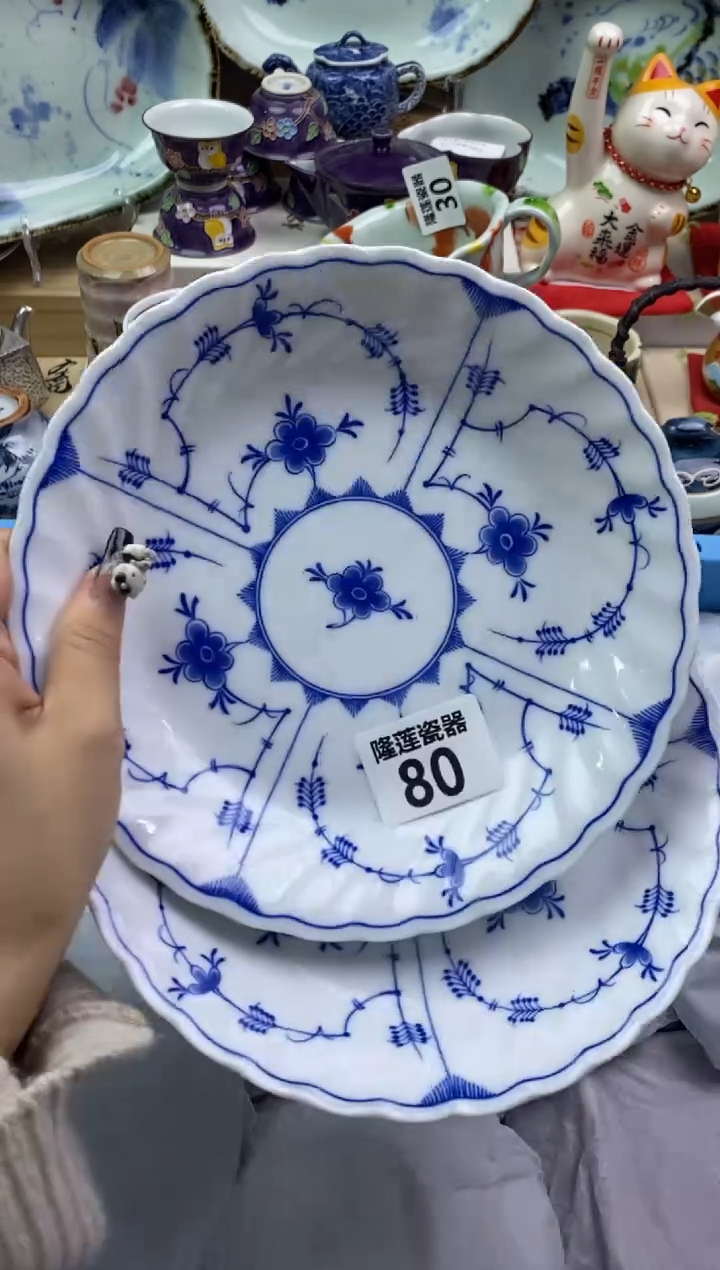 【闪购商品】瓷片隆莲瓷器欢迎大家