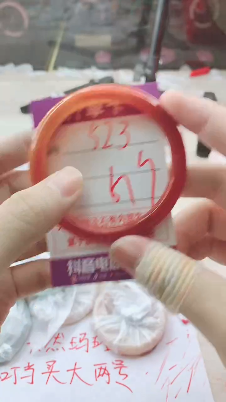 手镯玛瑙/玉髓未镶嵌523