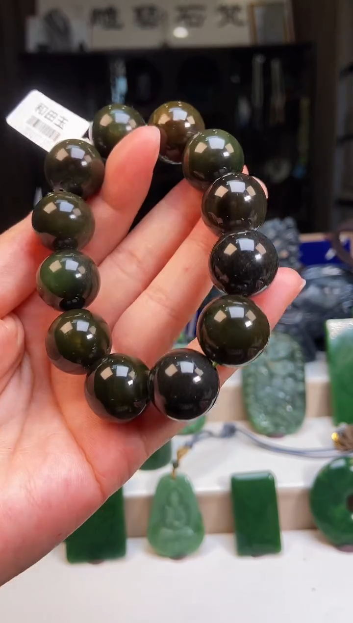 【闪购商品】和田玉挂件未镶嵌1