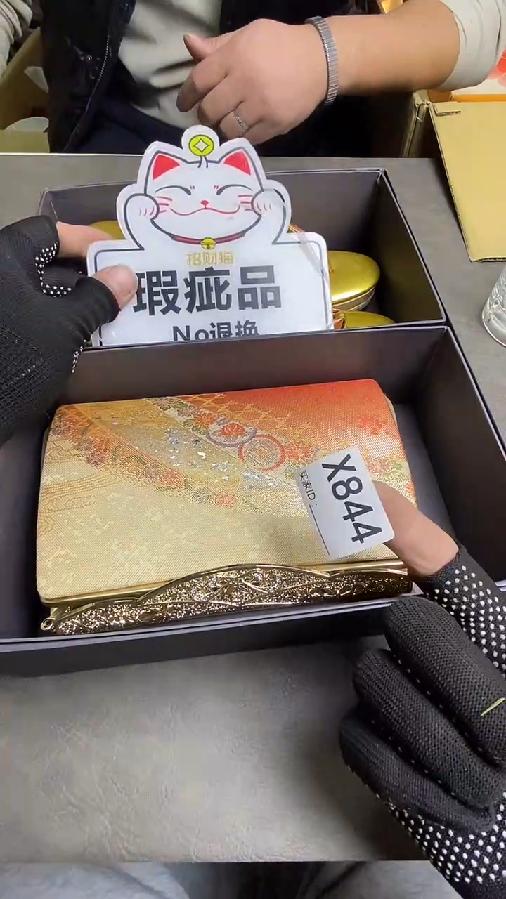 瓷片清*X844默认微瑕，谨慎参拍