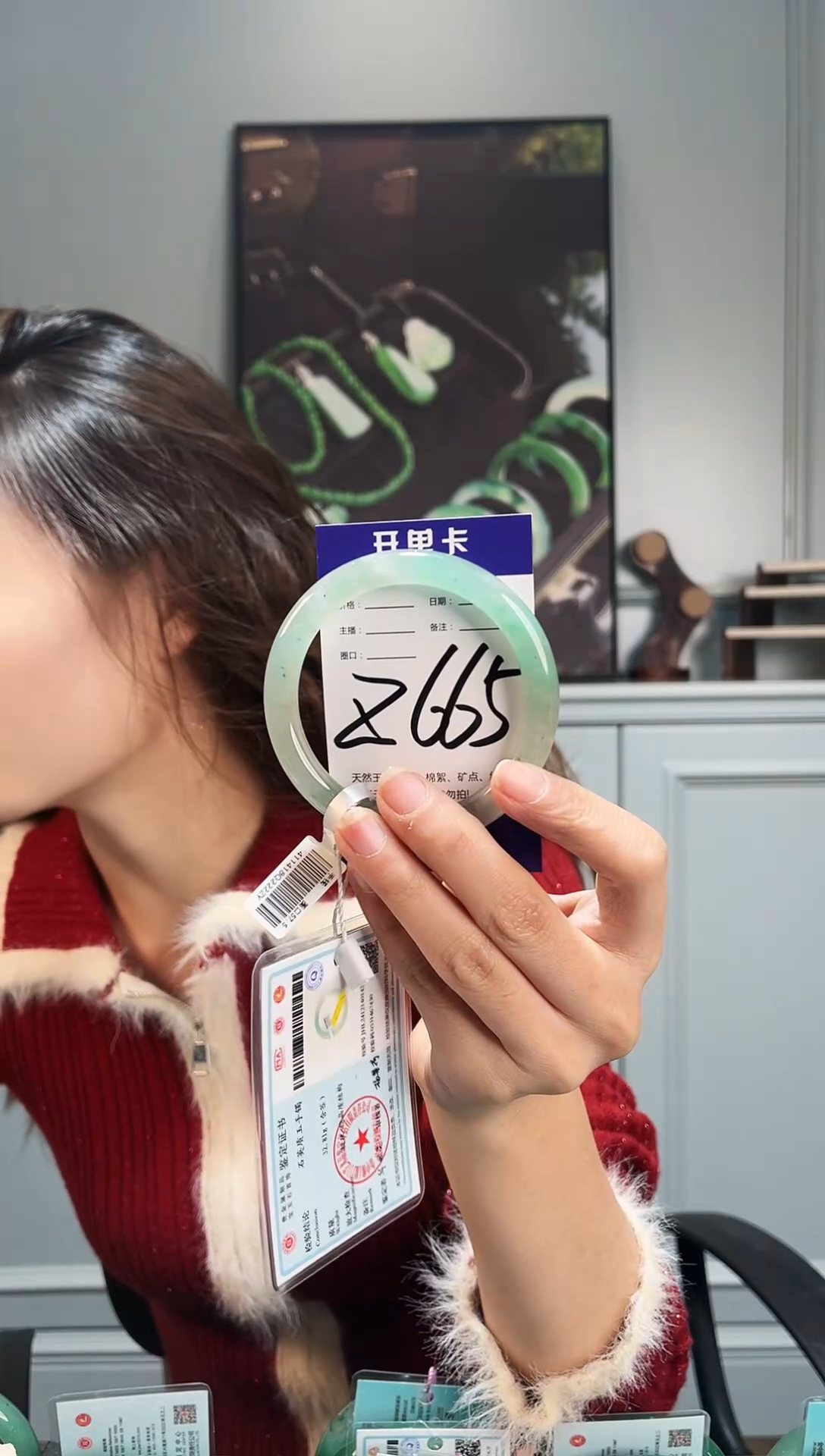 【闪购商品】石英质玉手镯未镶嵌非洲翠