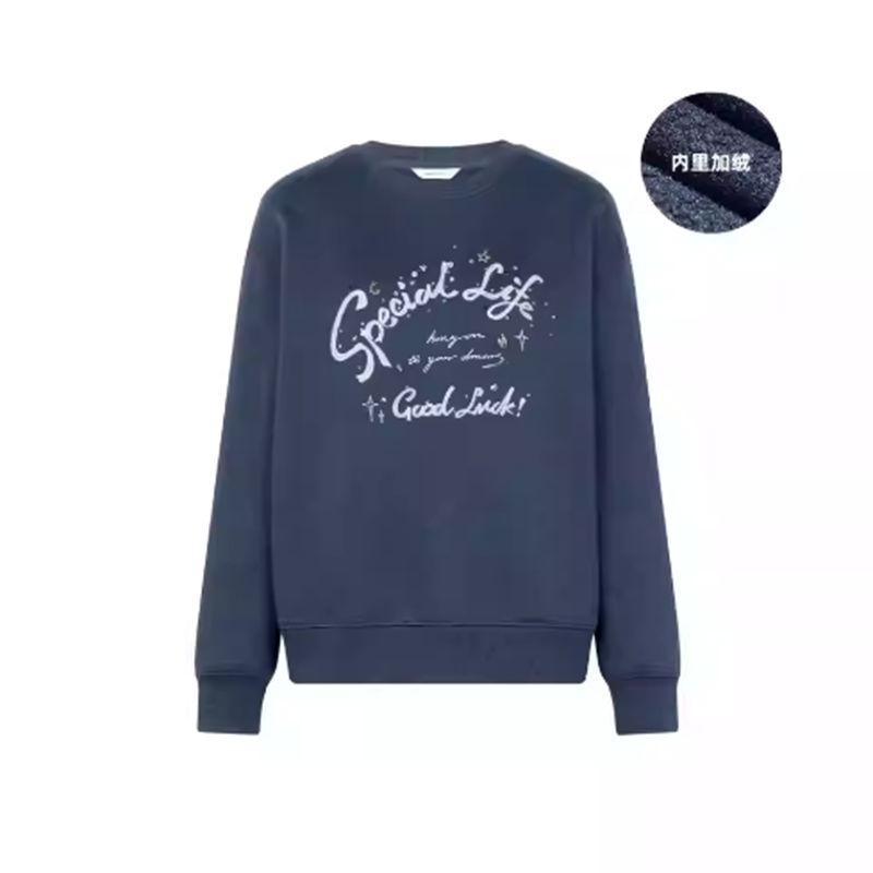 不来电七号卫衣 