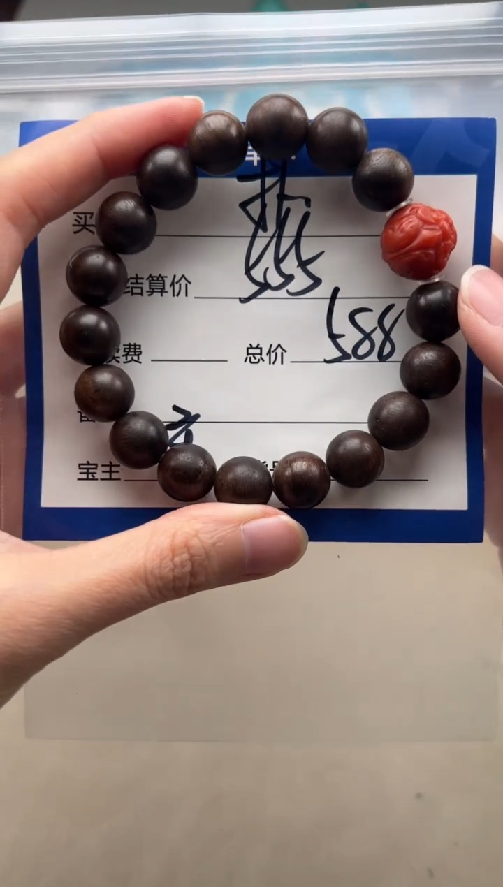 【闪购商品】星月菩提手串手串手串