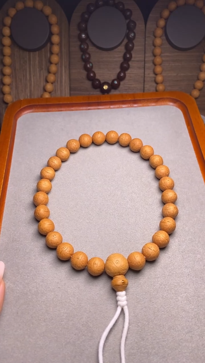 吊坠凤眼菩提12加手持