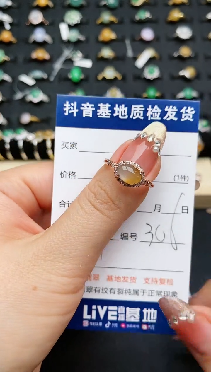【闪购商品】翡翠戒指银S925镶嵌............