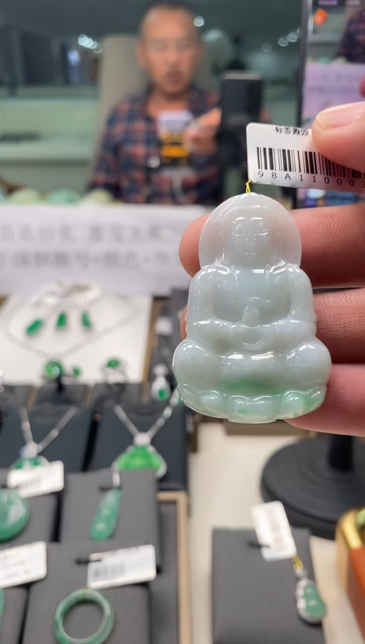 颈饰未镶嵌翡翠三哥专属链接圈口编码0003多样性发其一