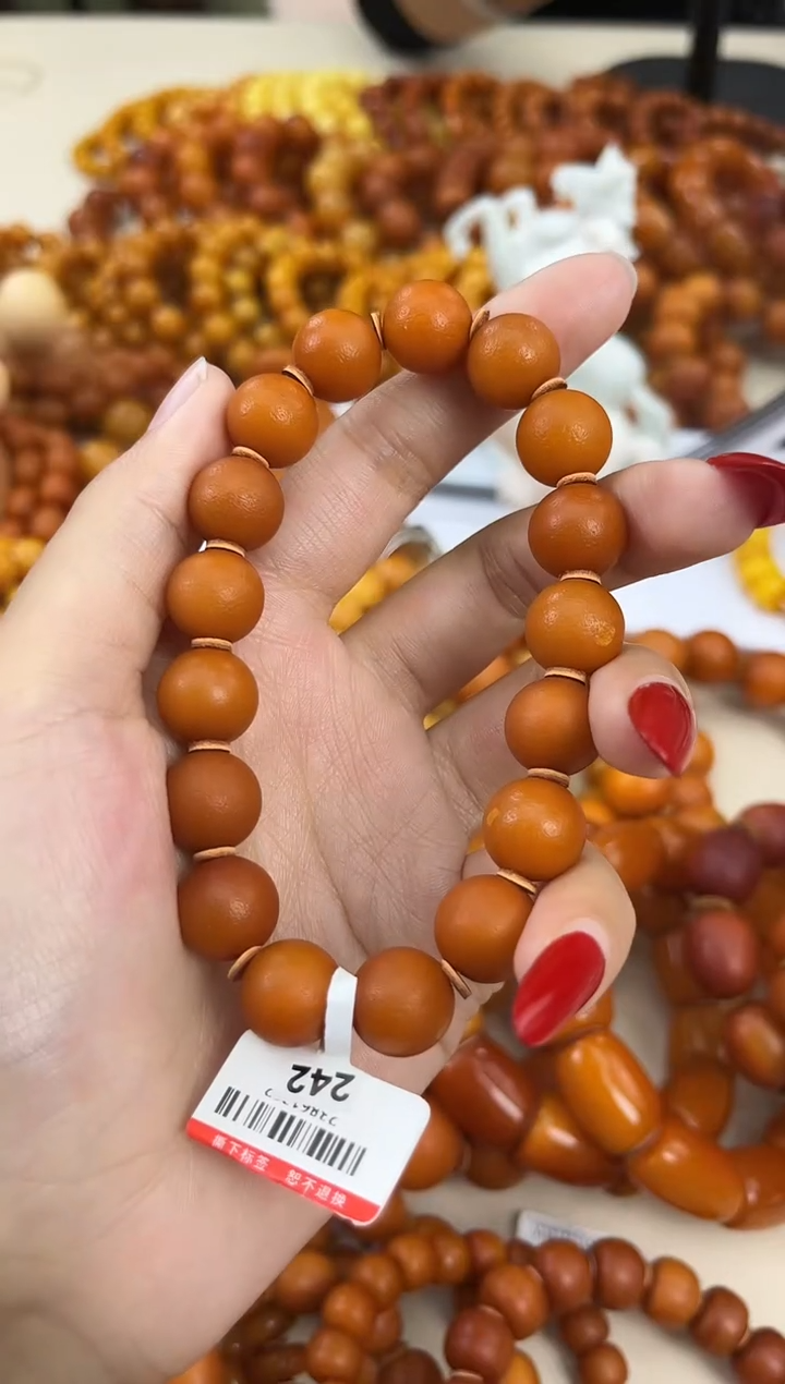 【闪购商品】琥珀颈饰未镶嵌天然琥珀蜜蜡