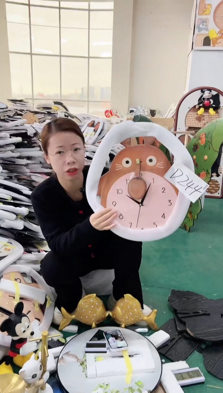 【闪购商品】圆形D244