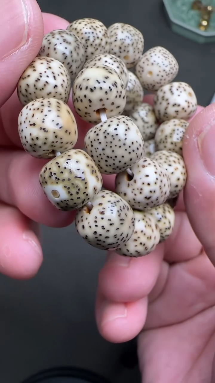 【闪购商品】星月菩提吊坠星月菩提10x11-c