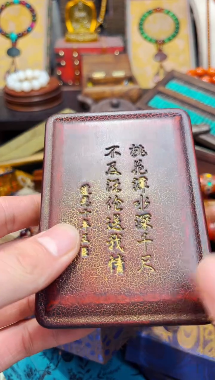 【闪购商品】E瑞哥专属高端精品14
