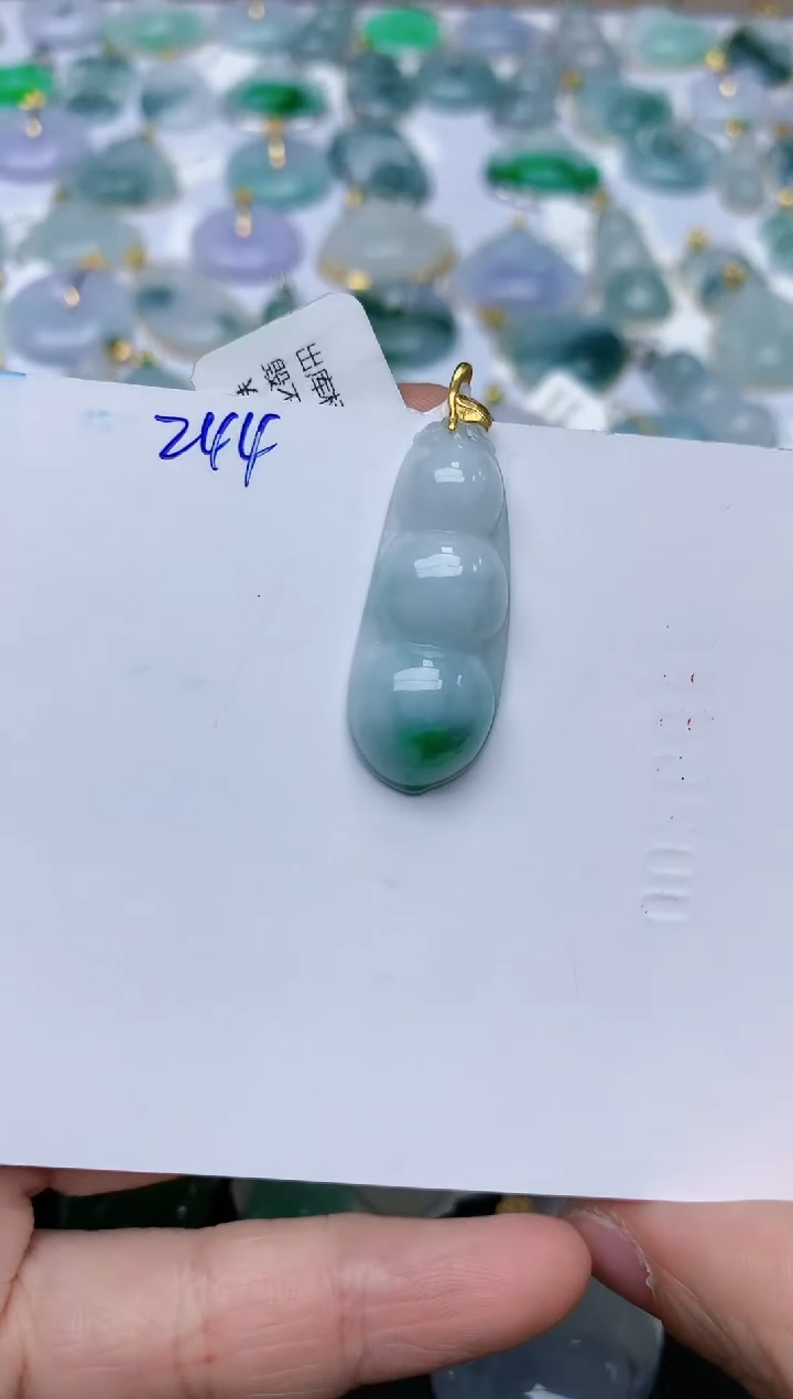 【闪购商品】翡翠颈饰18K金镶嵌天然翡翠A货    244