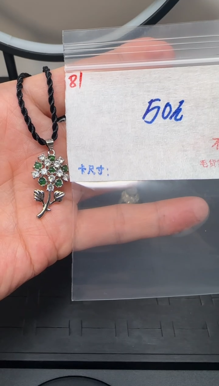 天然翡翠随行手串多样性发1