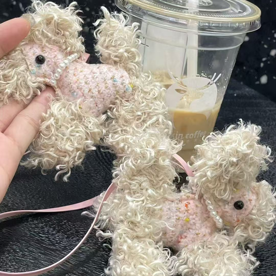 包包可爱潦草小狗挂件编织花朵挂件