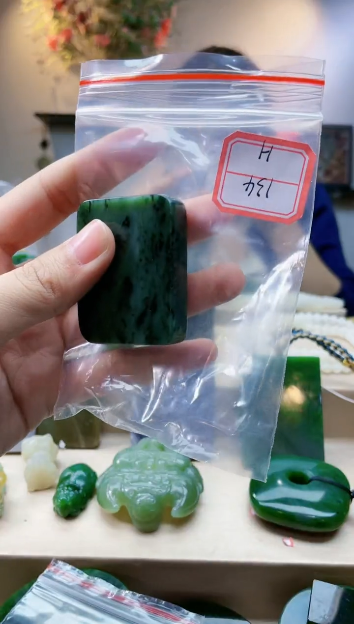 【闪购商品】和田玉挂件未镶嵌1