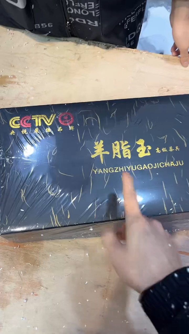 【闪购商品】其他@@@@@@@@@@@@@@@