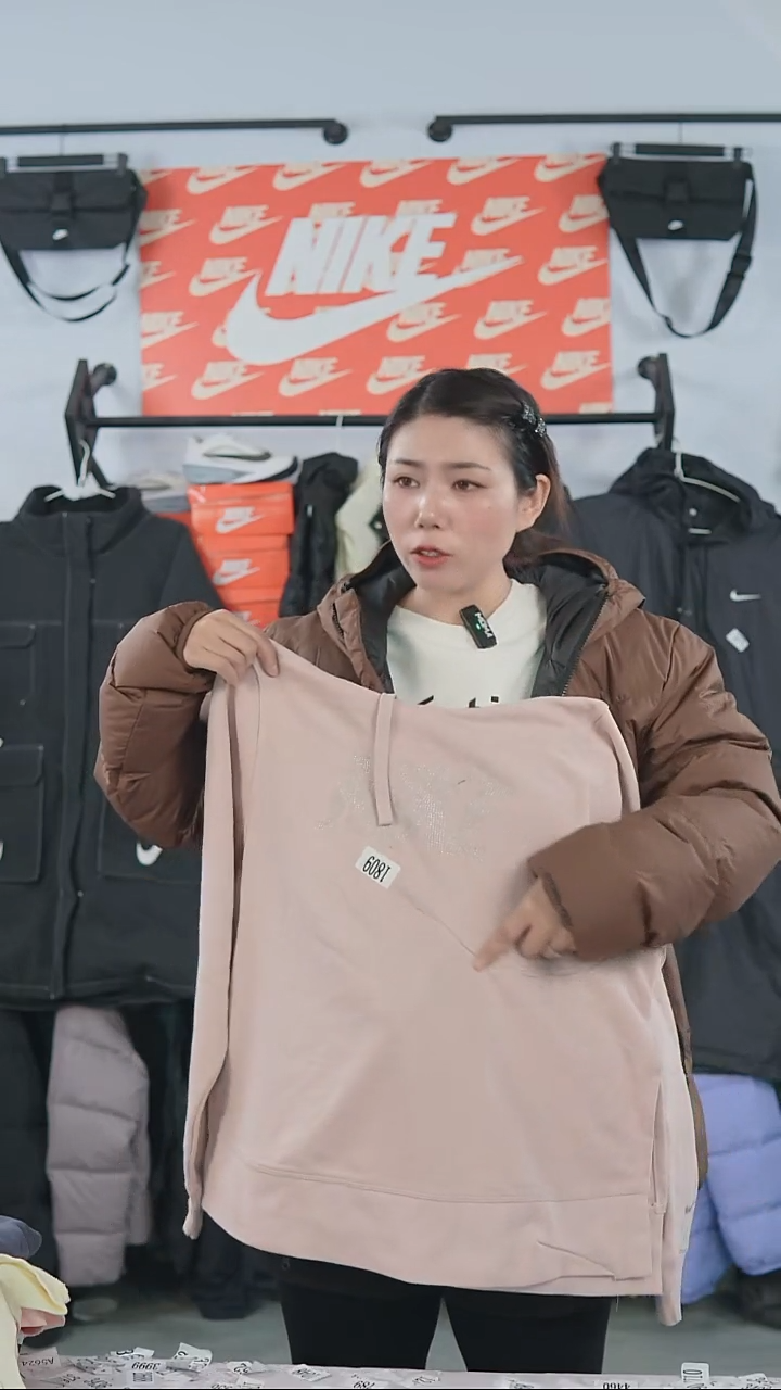 1809编码瑕疵修复过款直播间M