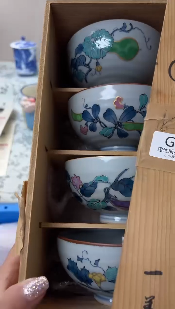 瓷仙*儿049GGGGGGGGGGGG