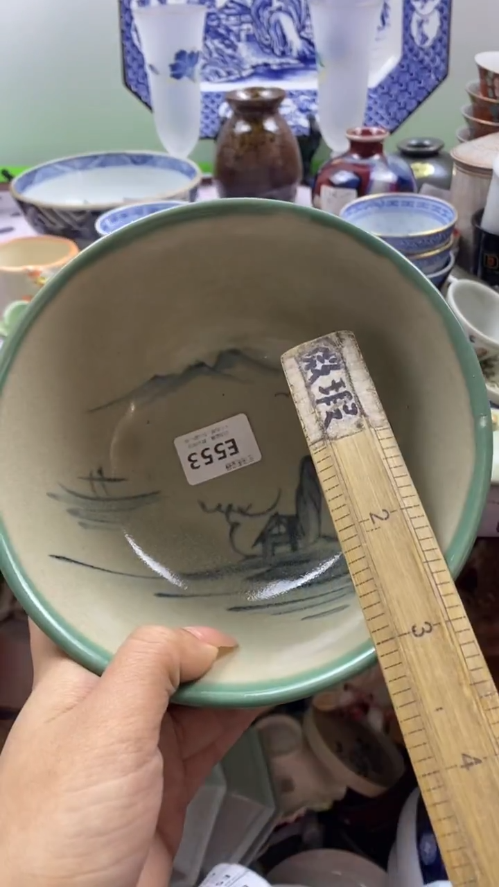 其他晚****）回流瓷器默认微瑕，谨慎勿拍E553