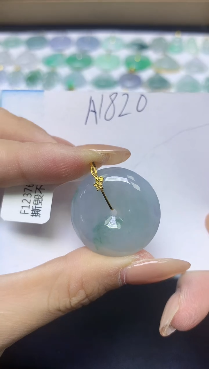 颈饰18K金镶嵌翡翠天然缅甸A货翡翠百元以上9元证书费自理