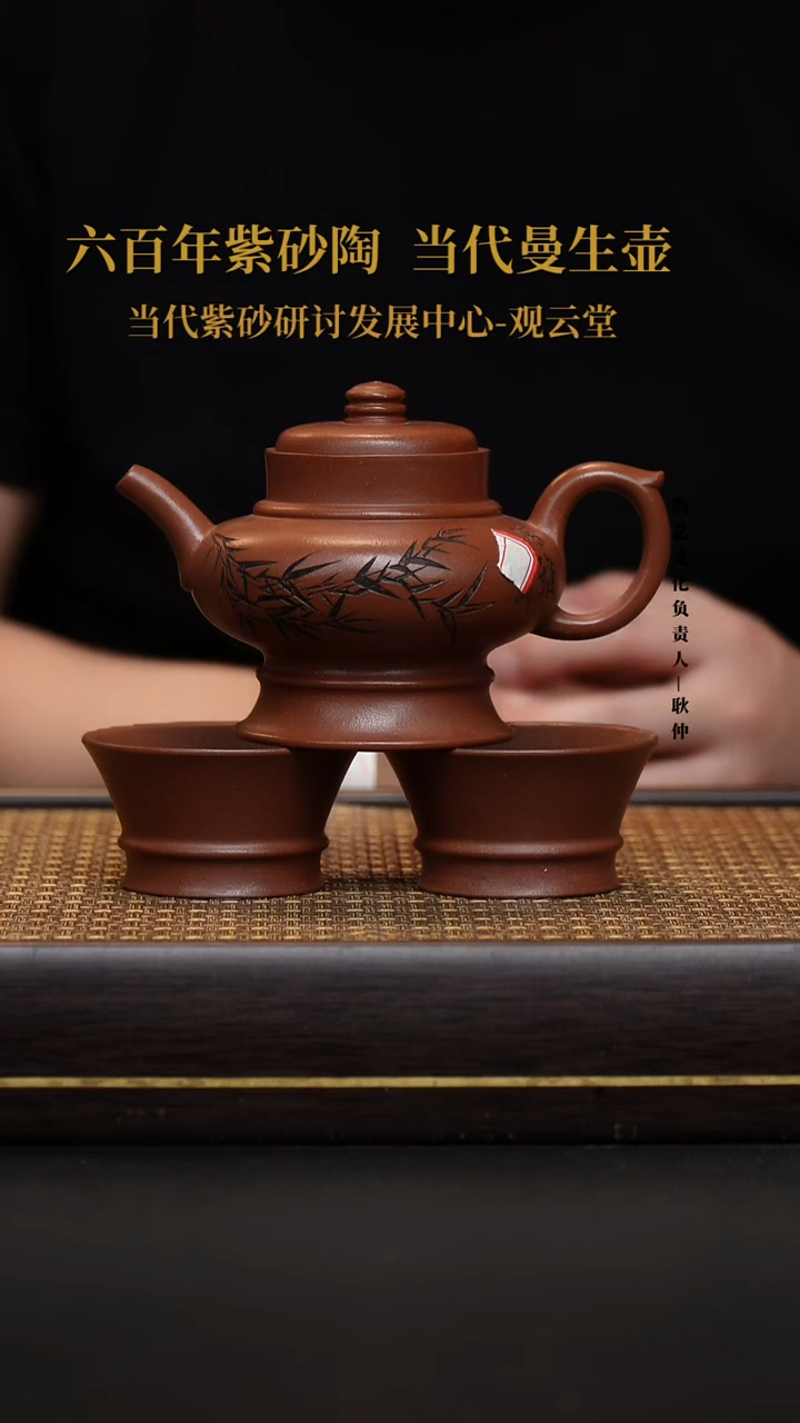 茶壶紫砂宜兴紫砂壶圆簋套组