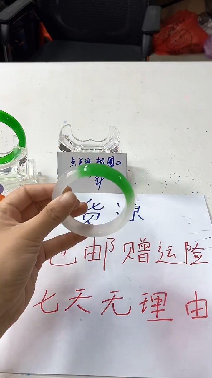 流行美美百搭真实好看直播间265/58-57