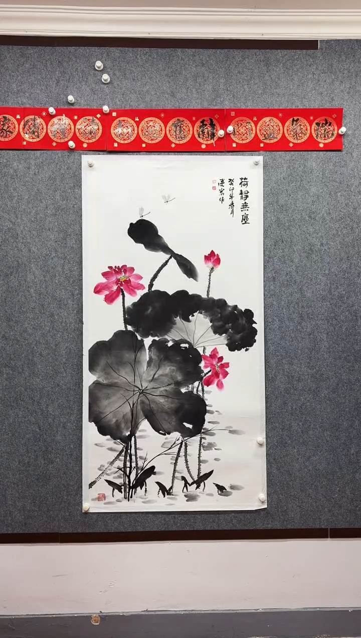 纸本68/138手绘国画作品定制