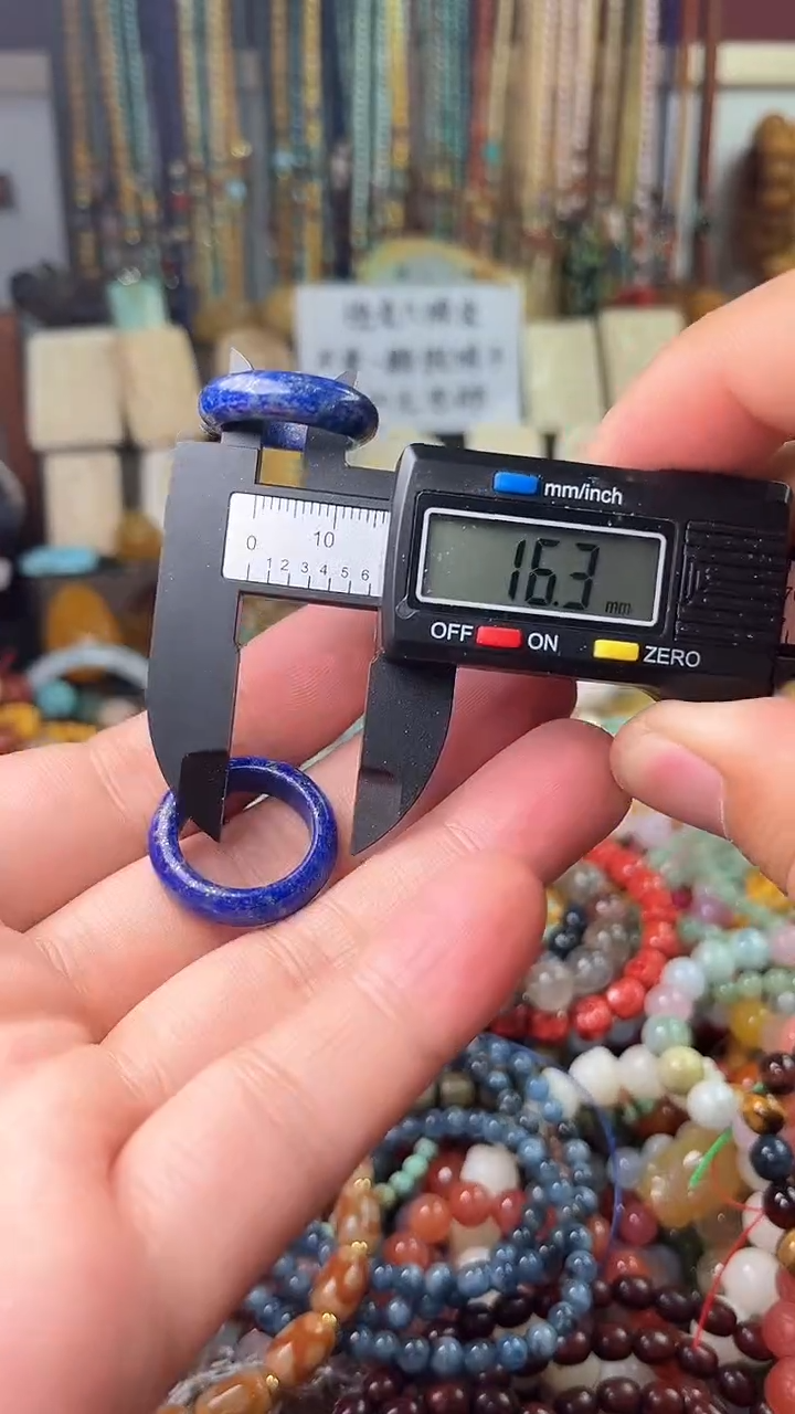 【闪购商品】青金石.未镶嵌（多样性发货 一物一件）5739