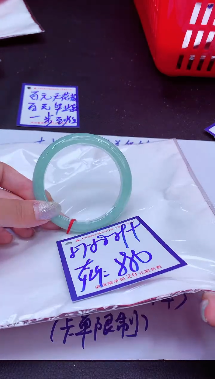 翡翠手镯未镶嵌111111111