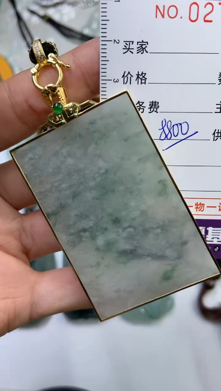 【闪购商品】翡翠挂件18K金镶嵌274687