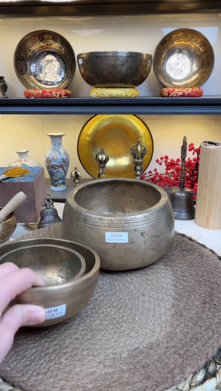 【闪购商品】2121212112121212121