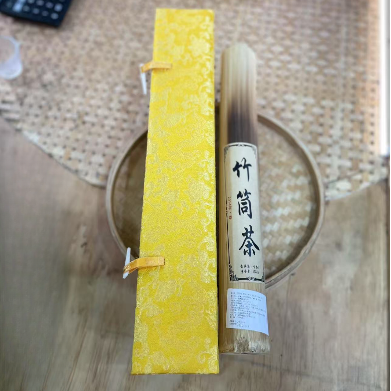 【15号】2014年 那卡竹筒茶·生茶 490克/筒 7月6日