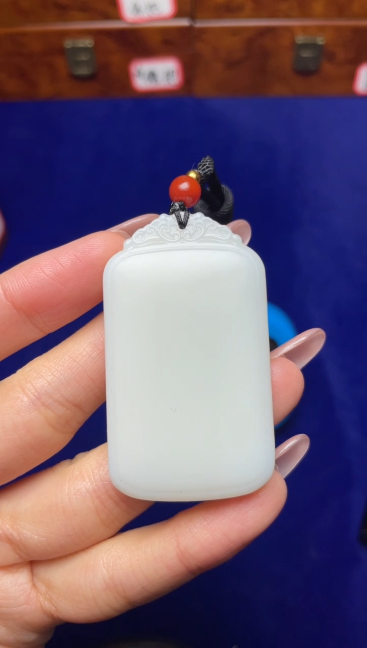 未镶嵌和田玉挂件王*生和田玉