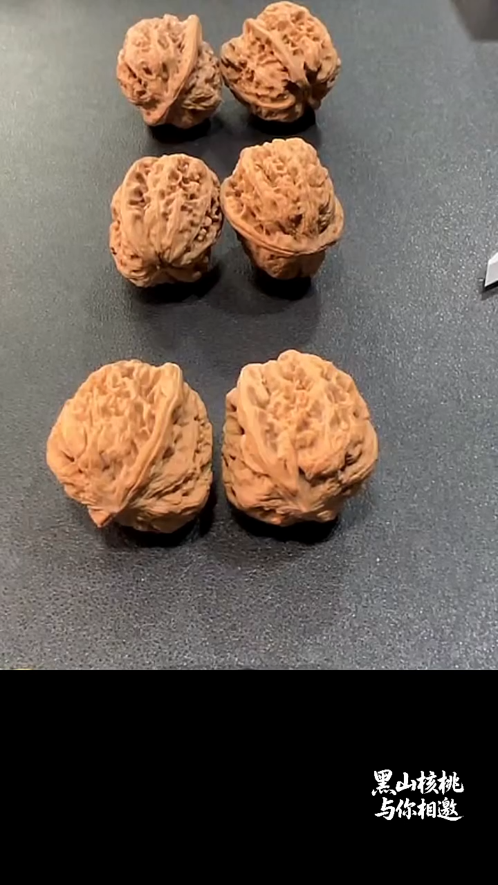 把件文玩核桃37将军膀